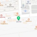 아산 장편한 내과의원 이미지