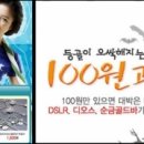 매직카피 이미지