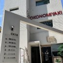 냥냥늉늉 | 광안리 고양이카페 귀여운 냥이들이 있는 냥냥늉늉 방문후기