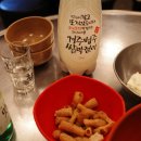 경주시외버스터미널 이미지