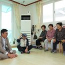 이화경로당 이미지