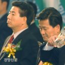 호남수퍼