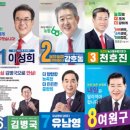 송악농협협동조합 이미지