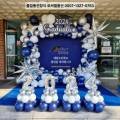 숙천초병설 네이버블로그