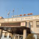 향남읍 민원실 이미지