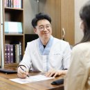 청심한의원 이미지