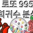 CU횡성점