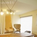 나니하우스 이미지