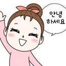 한여울유치원 이미지