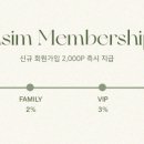 디자인 진심 이미지