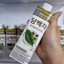 제로칼로리 | 혈당관리 음료 찾는다면 연세사이언스 당백차, 루핀콩 바나바잎 제로칼로리 차 후기