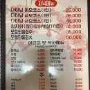 선남sea - 강동구 성안로 15 | 선남sea
