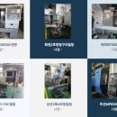 주식회사 시리우스 이미지