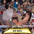 WWE 레슬매니아40 대진표 이미지