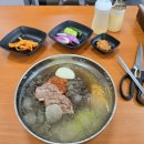 현보한우국밥