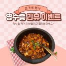 미리캔버스, 기초부터 활용까지 이미지