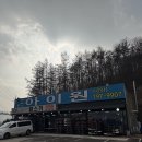경기렌탈 | [경기광주]곤지암 스키장 렌탈샵 추천과 후기 ⛷️🏂