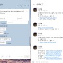 인테리어 견적 요청하는 3가지 방법 |업체 미팅 상담 일정 잡는 법 | 매매부터 입주까지|신명동보 영통...