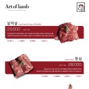 석산2길 이미지