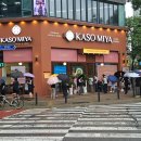 [도로]영통우편집중국사거리 | 🍴 영통 신상 맛집! 돈카츠 &amp; 소바 전문점 카소미야 방문 후기