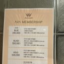 에이바헤어 금천시흥점 | [금천/신림] 신림역앞 에이바헤어 중단발 레이어드 컷 만족 후기