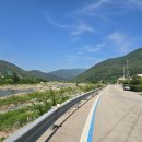 원통 중앙공원 이미지