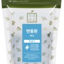 신선약초