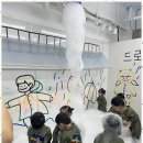 아이세상 키즈카페 이미지