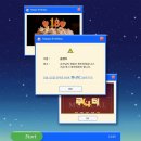 뮤지컬 루나틱 공연 | 210.2 HANSHIN | Musical Club (별자리)