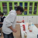 이리영등중학교 이미지