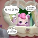 하트의 일상 | 9월이 지났는데 아직도 더워