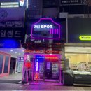 담배/전자담배 소매업