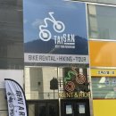 경춘선 자전거도로13 | 충무로 자전거 렌탈 서비스 타이산 후기｜종로인근 자전거 데이트로 딱이었던 이색데이트