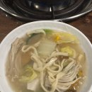 [식당/홍두깨즉석칼국수]공세동 기흥호수 근처 버섯샤브샤브칼국수 후기