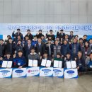 명성냉동 네이버블로그