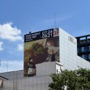 비제트컴퍼니 이미지