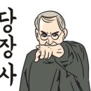 아라농산