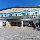 고산이랑1 | 완주 [고산미소한우] 평일도 1시간 안에 매진 100그릇 갈비탕 솔직 후기