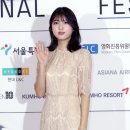 안서현 카카오 검색결과