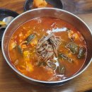 (주)오형제손짜장마을 이미지