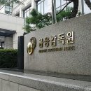 상호건재 이미지
