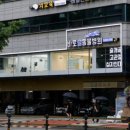 바로슬동물병원 이미지