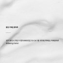 카페 댕하루 이미지