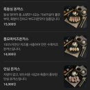 가음정로 이미지