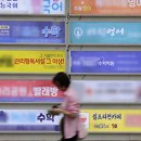 (주)이명산업 이미지