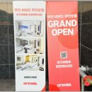 비비드무인호텔 이미지