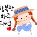 컴포즈커피울진죽변점 이미지