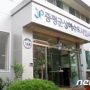 남하4리 이미지