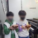 당진 피아노 음악학원 다양한 수업 가능!