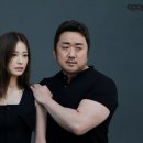 케미갑 이미지